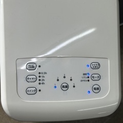 冷風扇　扇風機　風量5段階　BIANCO の画像