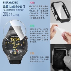 新品！【3枚セット 日本旭硝子製】 用 HUAWEI WATCH GT5 Pro 46mm ガラスフィルム 3枚 スマートウォッチ 用 HUAWEI スマートウォッチ GT5 PRO 46mm 強化ガラス 保護フィルム カバー ケース 9H硬度 全面保護 耐衝撃 飛散防止 高感度タッチ 指紋防止の画像