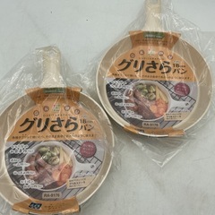 キッチン雑貨セット(3点)の画像