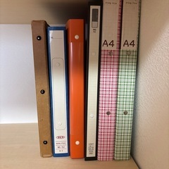 ファイル　6冊の画像