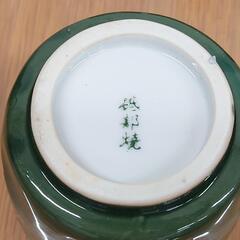 【未使用】砥部焼 湯呑み 5客セットの画像