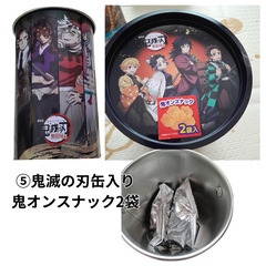 【早い者勝ち！家族がプライズ品でゲットした人気おやつセット】の画像