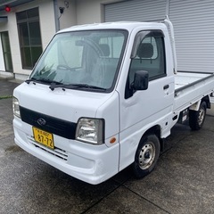 スバル サンバートラック ４ＷＤ　軽トラック　ＭＴ　81000kmの画像