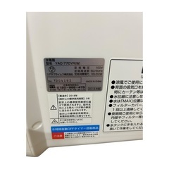 水風扇の画像