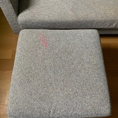 3人掛けソファ　オットマン　グレー　の画像