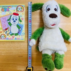 いなぃいなぃばぁ　わんわんの画像