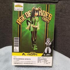 【新品‼️】ヒロアカ　AGE OF HEROES フロッピー　No.009 フィギュアの画像