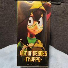 【新品‼️】ヒロアカ　AGE OF HEROES フロッピー　No.009 フィギュアの画像