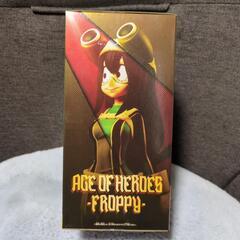 【新品‼️】ヒロアカ　AGE OF HEROES フロッピー　No.009 フィギュアの画像