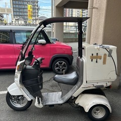 ジャイロキャノピーの画像