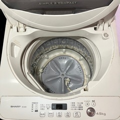 新生活家電6点‼️(運搬も可能)の画像