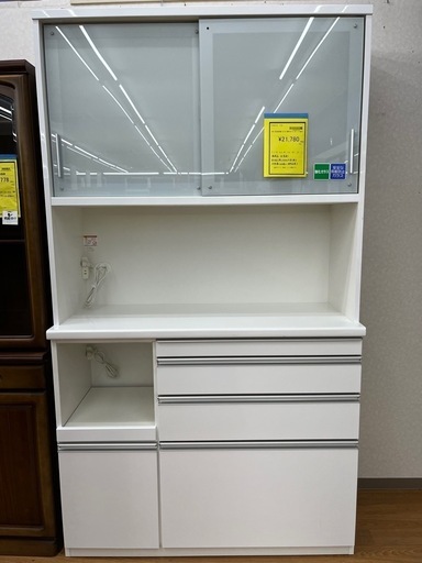 ☆ドリーム荒牧店☆ジモティー割引有☆【クリーニング済み】ニトリ/3枚