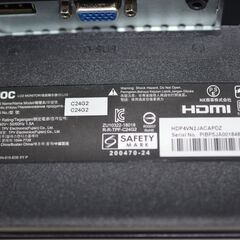 中古良品 AOC C24G2/11 23.6型曲面ゲーミングモニター 確認済の画像