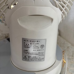 美品！白色サーキュレーターの画像
