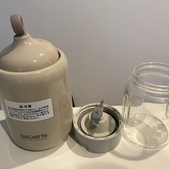 離乳食ブレンダー パパッとクックの画像