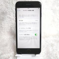 【バッテリー新品✨】iPhone8 64GB SIMフリー 美品 黒 スペースグレイの画像