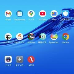 サムネイル
