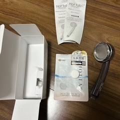 これ一本で全て完了ホットタブ　重炭酸シャワー　パーフェクトゼロ　タブレット一錠付の画像