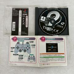 【PlayStation】 PS1 プレイステーション THE クイズ SIMPLE 1500シリーズ Vol.12 ゲームソフト プレステ1 A0319の画像