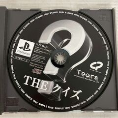 【PlayStation】 PS1 プレイステーション THE クイズ SIMPLE 1500シリーズ Vol.12 ゲームソフト プレステ1 A0319の画像
