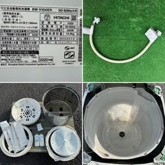 地域限定送料無料　美品【 HITACHI 】日立 ビートウォッシュ 洗濯10.0㎏ 全自動洗濯機 ナイアガラビート洗浄 自動おそうじ BW-V100Eの画像