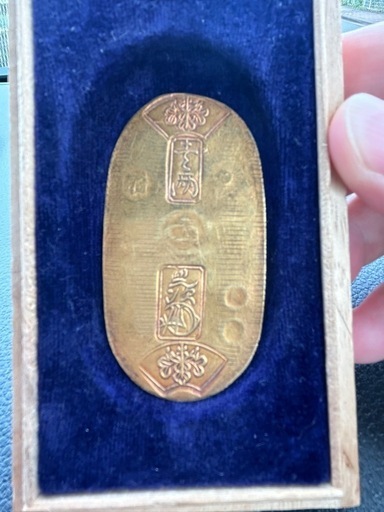 【真性品・本物補償】天保小判金