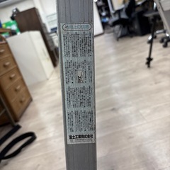 脚立  3段  外用の画像