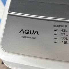 洗濯機の画像