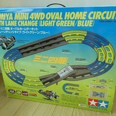 ■ タミヤ ミニ四駆 サーキット ■ オーバルホーム 立体レーンチェンジタイプ  6956の画像