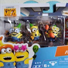 【未使用】ミニオン　ミニフィギュアセット　ラバーキーホルダーの画像