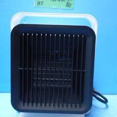 Q582　MOTIFUN　ミニセラミックファンヒーターの画像