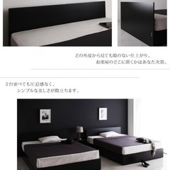 2台とも決定しました。の画像