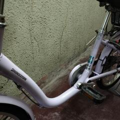 ブリヂストン 20㌅小径自転車の画像