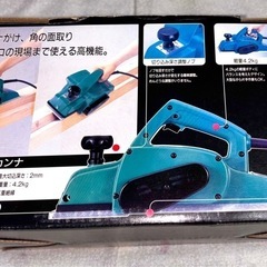 makita/マキタ 110mm電気カンナ M190の画像