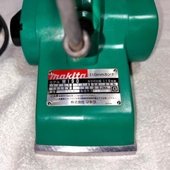 makita/マキタ 110mm電気カンナ M190の画像