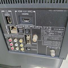 TOSHIBA LED REGZA 32HE1 32インチ 液晶テレビ 内蔵HDD500GB 2010年製 HDD動作未確認 通電起動チャンネル設定確認済 東芝の画像