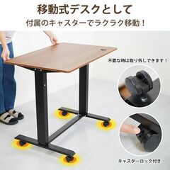 【新品】昇降デスク スタンディングデスク 昇降式 幅90 スタンディングテーブル 机 パソコンデスク ハンドル 無段階昇降 高さ調整 学習机 sg006 の画像
