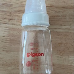 ピジョン哺乳瓶の画像