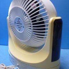 Q755　山善　23センチ　サーキュレーターの画像