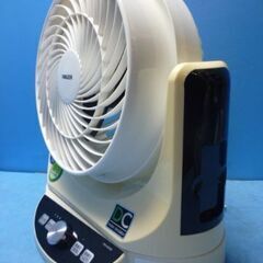 Q755　山善　23センチ　サーキュレーターの画像