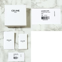 CELINE セリーヌ トリオンフ プレート チャーム キーホルダー キーリングの画像