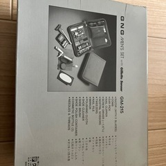 メンズ用　身だしなみセットの画像