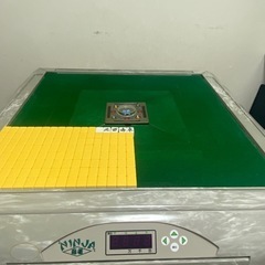 自動麻雀卓の画像
