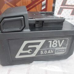 スナップオン Snap-on CT9050 インパクトレンチ 未使用品 バッテリ18V 5.0Ah一個/充電器付き 【ハンズクラフト宜野湾店】の画像
