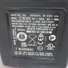 スナップオン Snap-on CT9050 インパクトレンチ 未使用品 バッテリ18V 5.0Ah一個/充電器付き 【ハンズクラフト宜野湾店】の画像