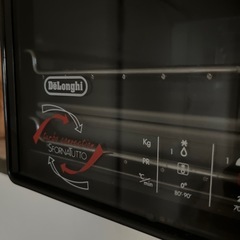 DeLonghi の画像