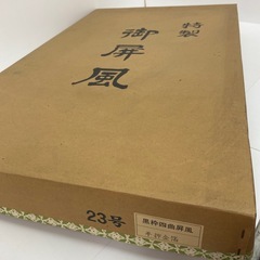 No.962五月人形用　金屏風　　　生花にも2の画像
