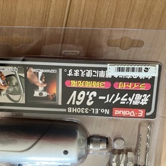 充電式電動ドライバーの画像