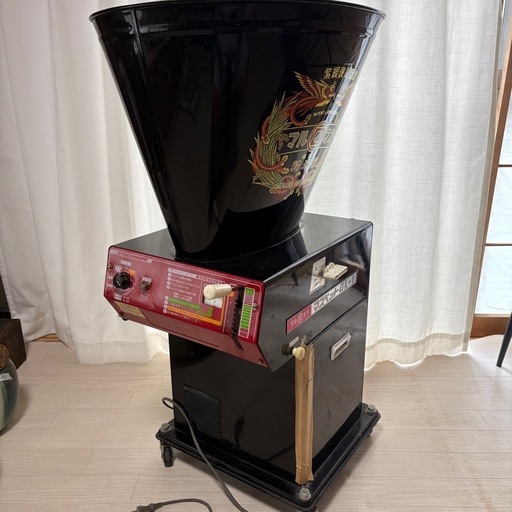 精米器　マスペット　GL-1型　マルマス機械株式会社