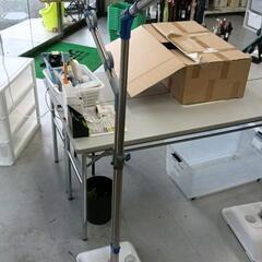 0904-135 物干し台の画像